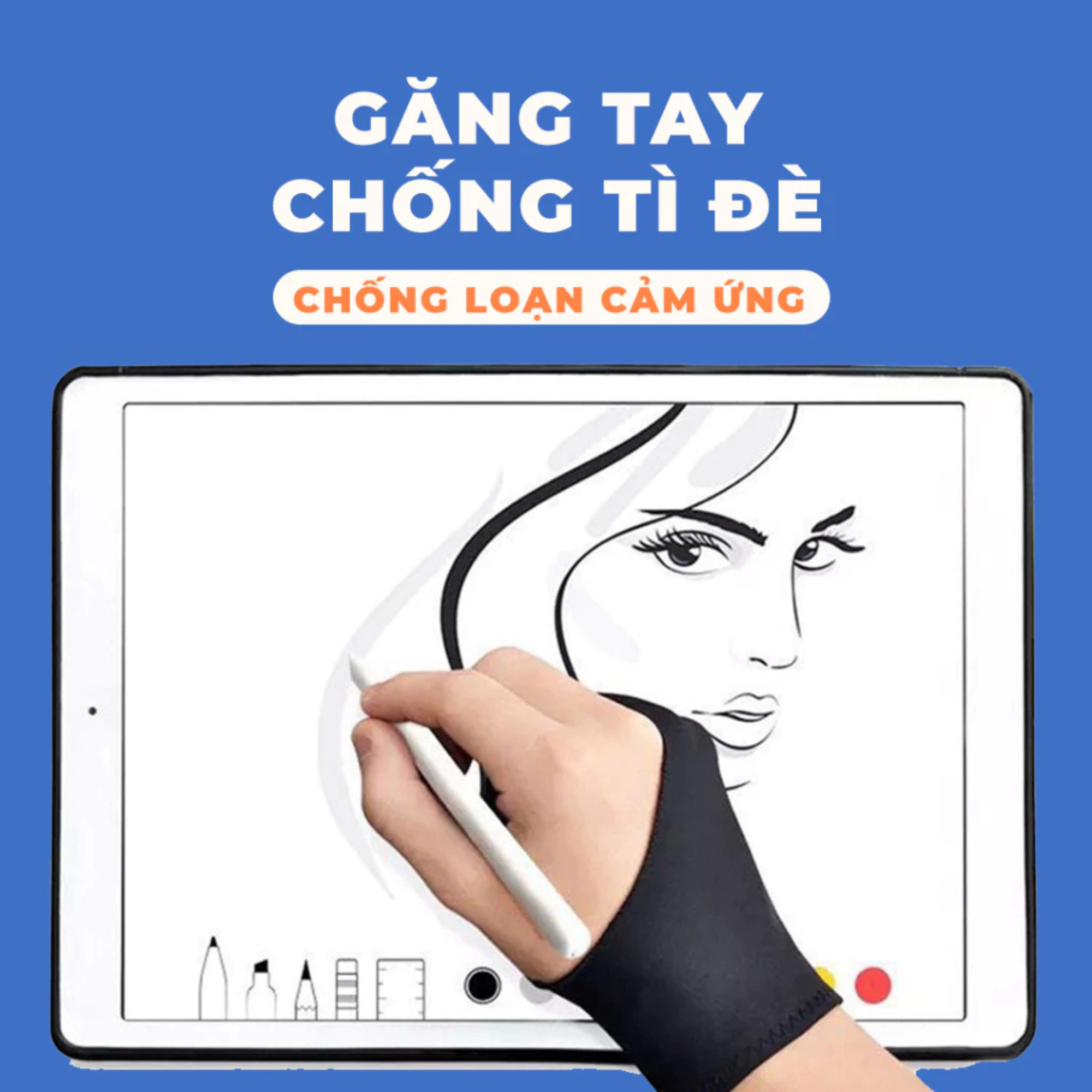 Găng tay chống tì đè dùng kèm bút cảm ứng cho các dòng ipad trước 2018